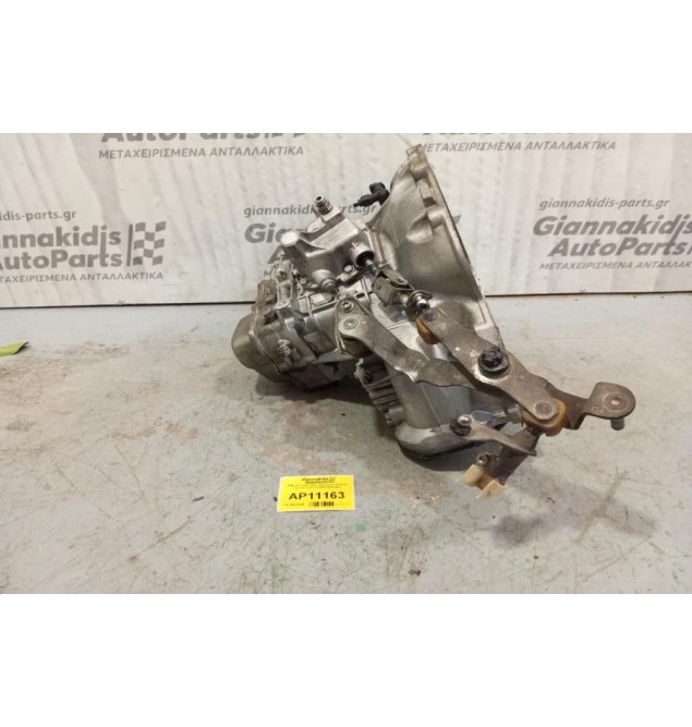 Κiβωτιο Ταχυτητων Χειροκίνητο (5 Gear) Opel Corsa C Z14XEP 2000-2006 F13C374