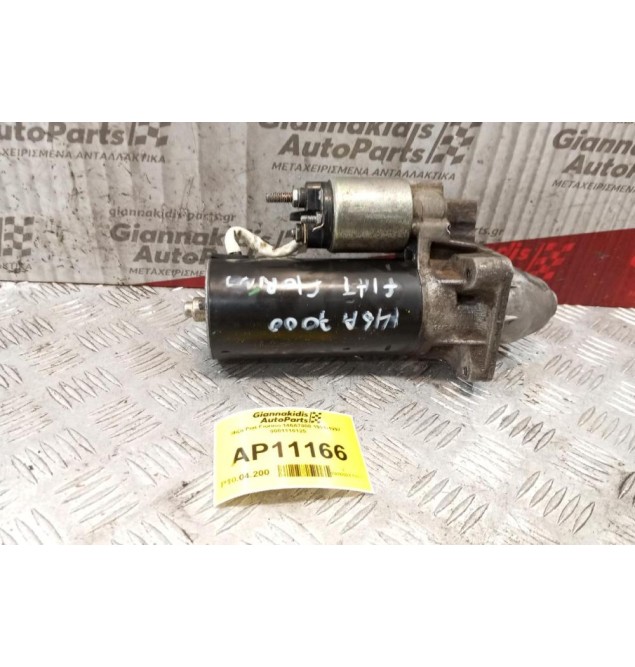 Μίζα Fiat Fiorino 146D7000 1991-1997 0001110125