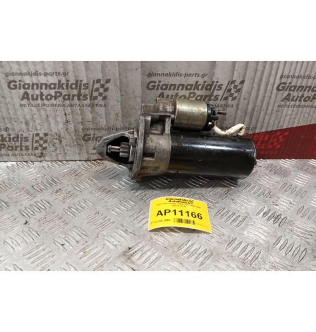 Μίζα Fiat Fiorino 146D7000 1991-1997 0001110125