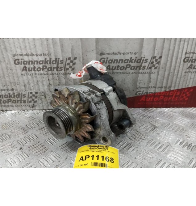 Δυναμό Fiat Fiorino 146D7000 1991-1997 AA125R55A