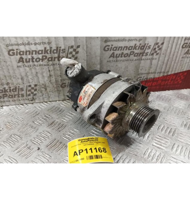Δυναμό Fiat Fiorino 146D7000 1991-1997 AA125R55A
