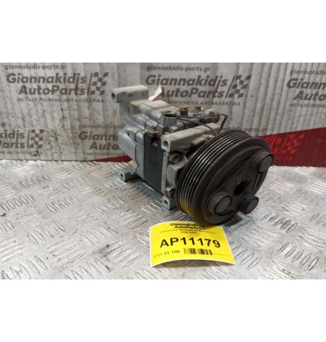 Κομπρεσέρ Aircondition Mazda 3 ZJ 2004-2008