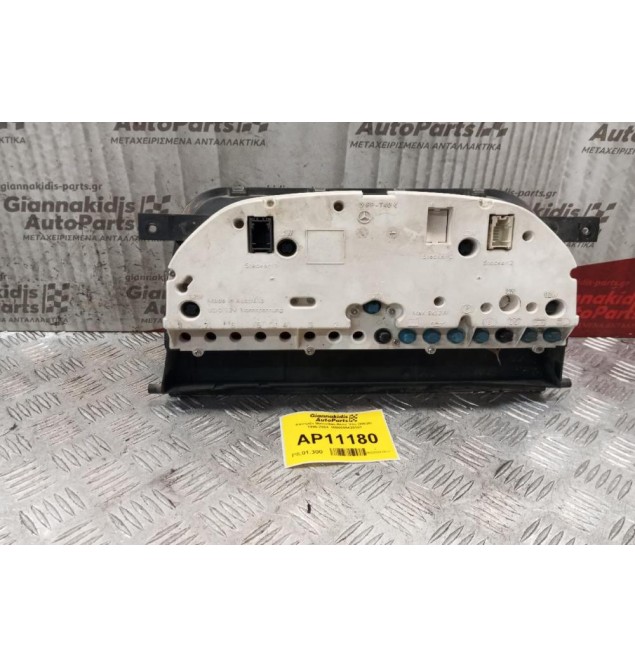 Καντράν Mercedes-Benz Sprinter (W901) 1996-2004  MB0005425301