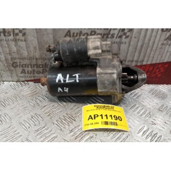 Μίζα Audi A4 ALT 2000-2004 06B911023
