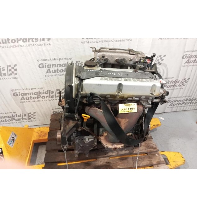Κινητήρας Hyundai Santa Fe G4JS 2000-2005