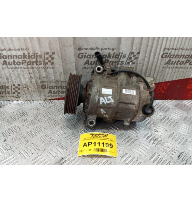 Κομπρεσέρ Aircondition Audi A4 ALT 2000-2004 6SEU12C 4472208411 (2 PINS)