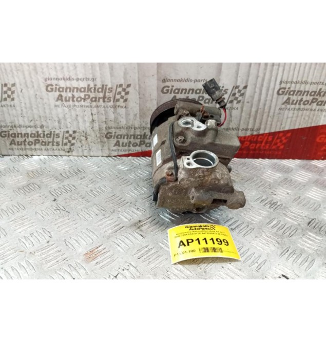 Κομπρεσέρ Aircondition Audi A4 ALT 2000-2004 6SEU12C 4472208411 (2 PINS)