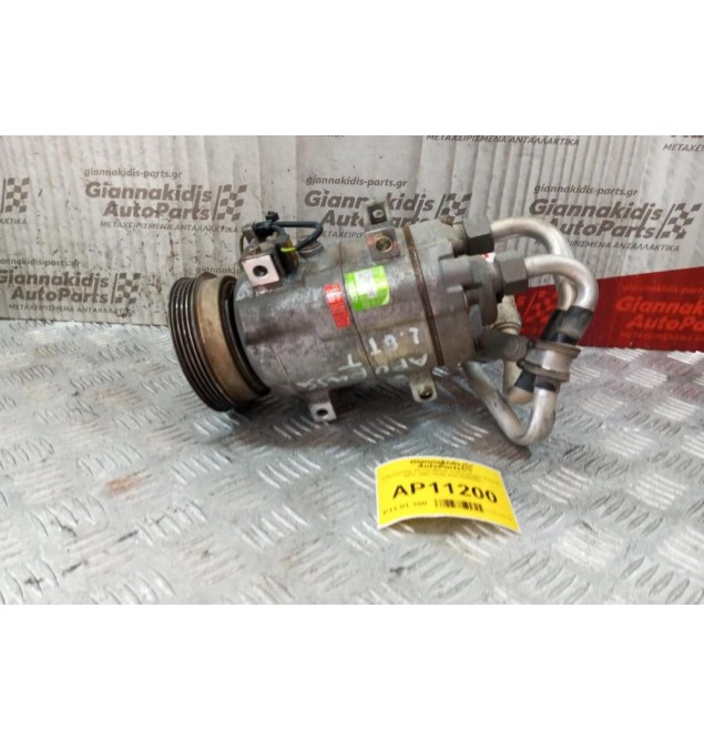 Κομπρεσέρ Aircondition Volkswagen Passat APU 1997-2000 8D0260805D
