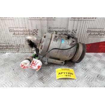 Κομπρεσέρ Aircondition Volkswagen Passat APU 1997-2000 8D0260805D