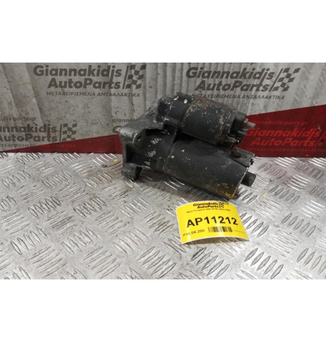 Μίζα Peugeot 206 KFW 2002-2007