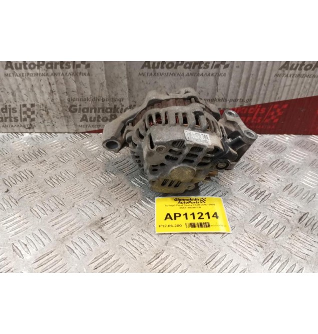 Δυναμό Ford Fiesta FXJB 2002-2008 2S6T-10300-CB