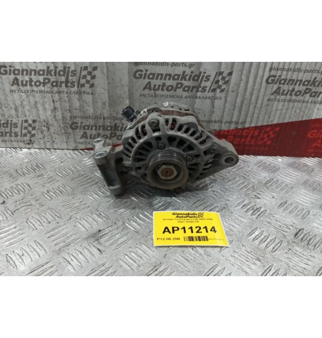 Δυναμό Ford Fiesta FXJB 2002-2008 2S6T-10300-CB
