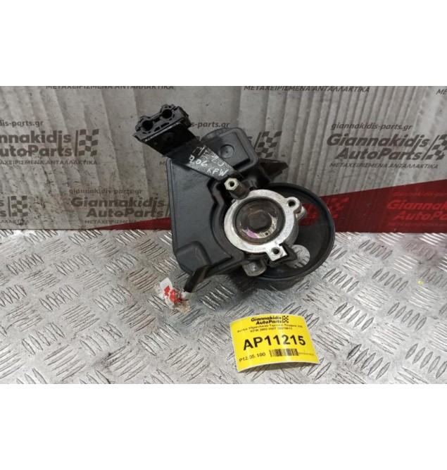 Αντλία Υδραυλικού Τιμονιού Peugeot 206 KFW 2002-2007 26079813