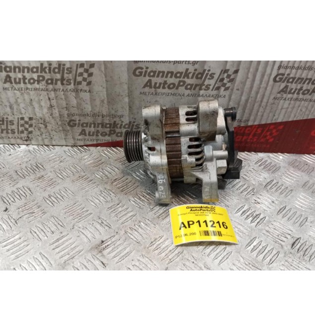 Δυναμό Peugeot 206 KFW 2002-2007 963827598