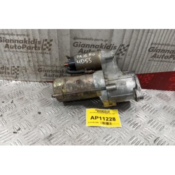 Μίζα Mitsubishi Pajero 4D55 1982-1986