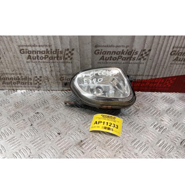 Προβολέας Δεξης Mercedes-Benz 320 (W211) 2002-2009 F01TN96