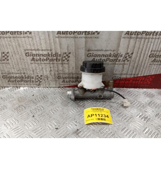 Αντλία -Τρόμπα φρένου Mitsubishi L200 4D56 1993-1996