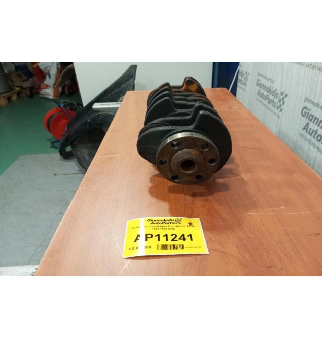 Στρόφαλος Volkswagen Transporter T4 JX  1984-1992 068E