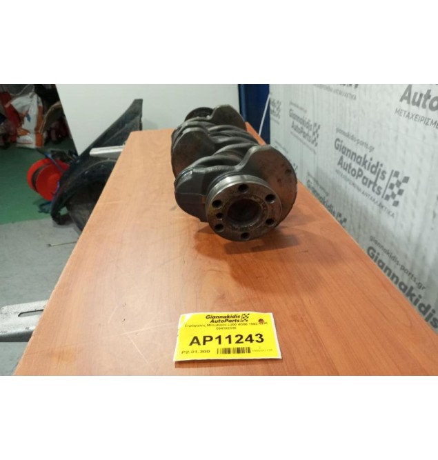 Στρόφαλος Mitsubishi L200 4D56 1993-1996 084102336