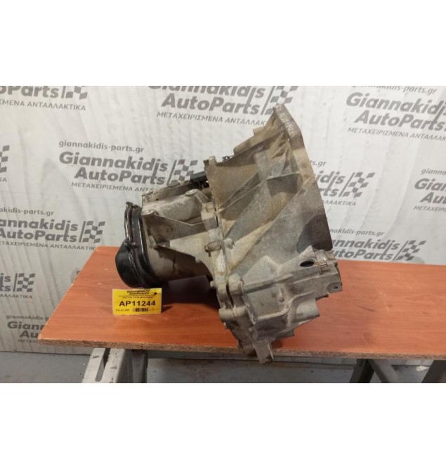 Χειροκίνητο Σασμάν Ford Fiesta FXJB 2002-2008 TTFN0 2N1R7002CB