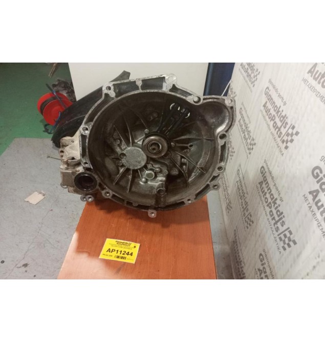 Χειροκίνητο Σασμάν Ford Fiesta FXJB 2002-2008 TTFN0 2N1R7002CB