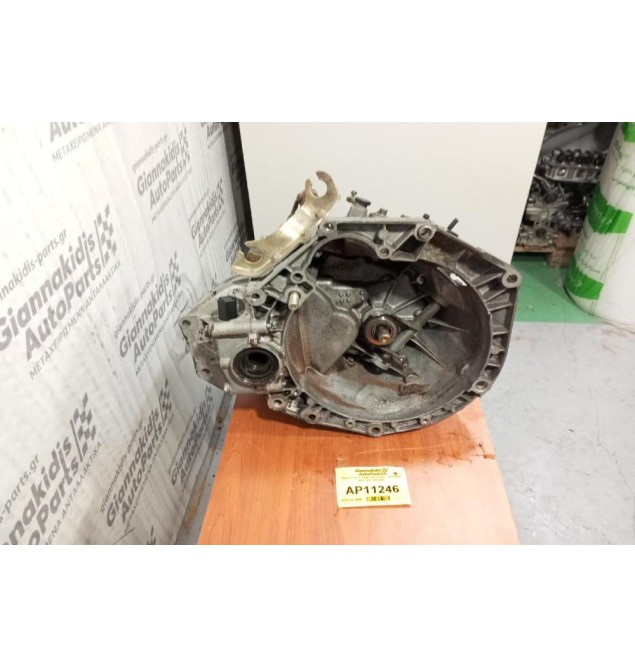 Χειροκίνητο Σασμάν Fiat Stilo 188A1000 2001-2006 46524935