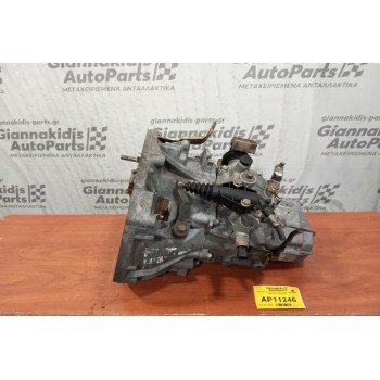 Χειροκίνητο Σασμάν Fiat Stilo 188A1000 2001-2006 46524935