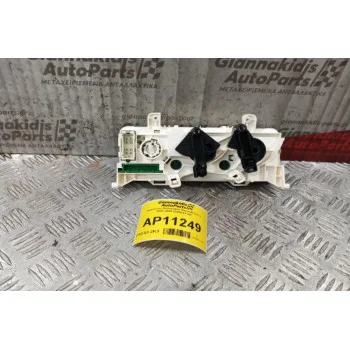 Διακόπτες Καλοριφερ Renault Clio 2 2001-2006 8200147180