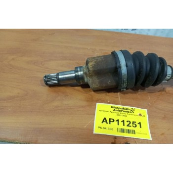 Ημιαξόνιο Αριστερο Κοντο Ford Fiesta FXJB 2002-2008