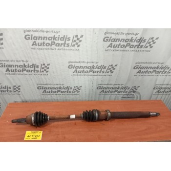 Ημιαξόνιο Δεξι Μακρυ Ford Fiesta FXJB 2002-2008