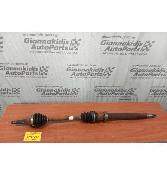 Ημιαξόνιο Δεξι Μακρυ Ford Fiesta FXJB 2002-2008