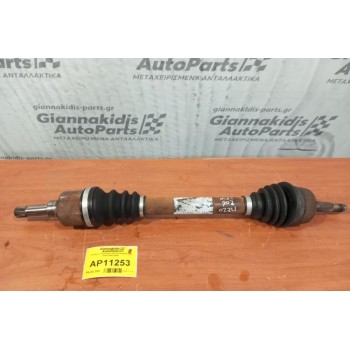 Ημιαξόνιο Αριστερο Κοντο Peugeot 206 KFW 2002-2007 Κομμενη φυσουνα