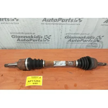 Ημιαξόνιο Αριστερο Κοντο Peugeot 206 KFW 2002-2007 Κομμενη φυσουνα