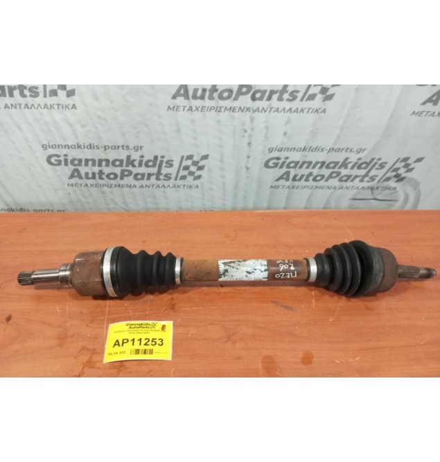 Ημιαξόνιο Αριστερο Κοντο Peugeot 206 KFW 2002-2007 Κομμενη φυσουνα