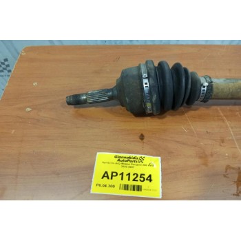 Ημιαξόνιο Δεξι Μακρυ Peugeot 206 KFW 2002-2007