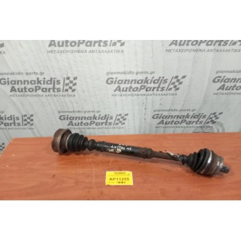 Ημιαξόνιο Αριστερο Κοντο Volkswagen Passat ADR 1997-2000 (Σκισμενη Φυσουνα)