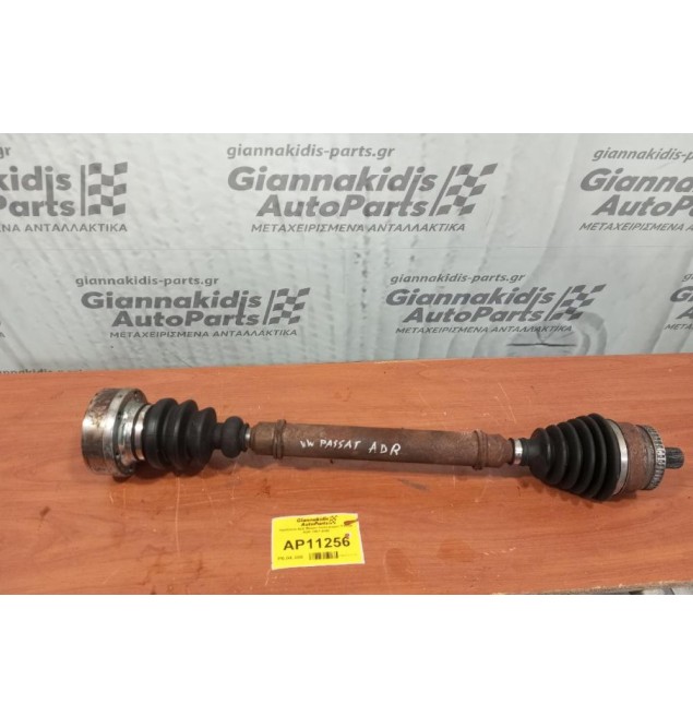 Ημιαξόνιο Δεξι Μακρυ Volkswagen Passat ADR 1997-2000