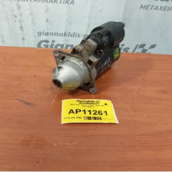 Μίζα Opel Corsa X10XE 1996-1997 0001106011