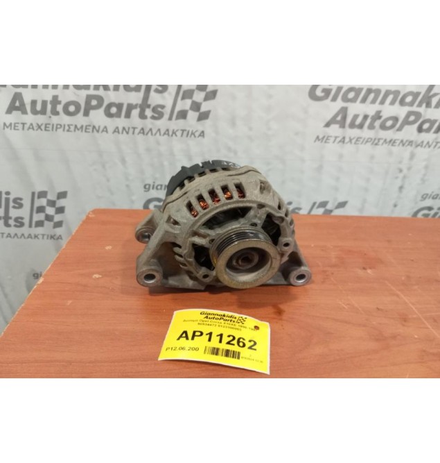 Δυναμό Opel Corsa X10XE 1996-1997 90534472 0123100003