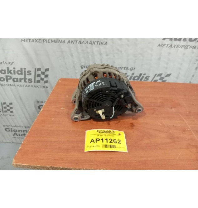 Δυναμό Opel Corsa X10XE 1996-1997 90534472 0123100003