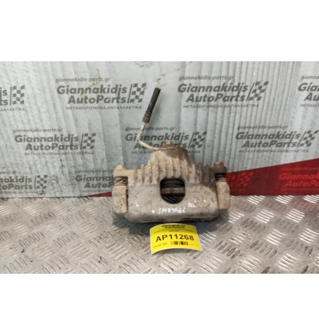 Δαγκάνα Εμπρος Αριστερη Kia Sportage 1995-2004