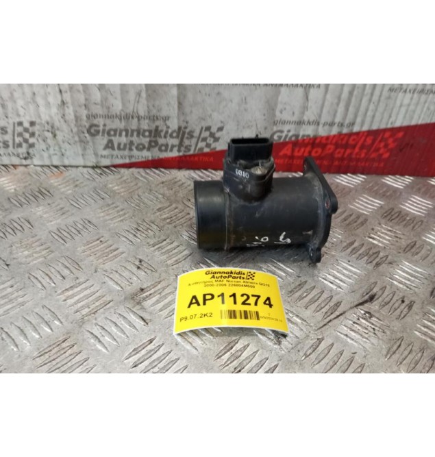 Αισθητήρας MAF Nissan Almera QG15 2000-2006 226804M500