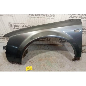 Αριστερο Φτερο Εμπρος Audi A4 Β6 2000-2004