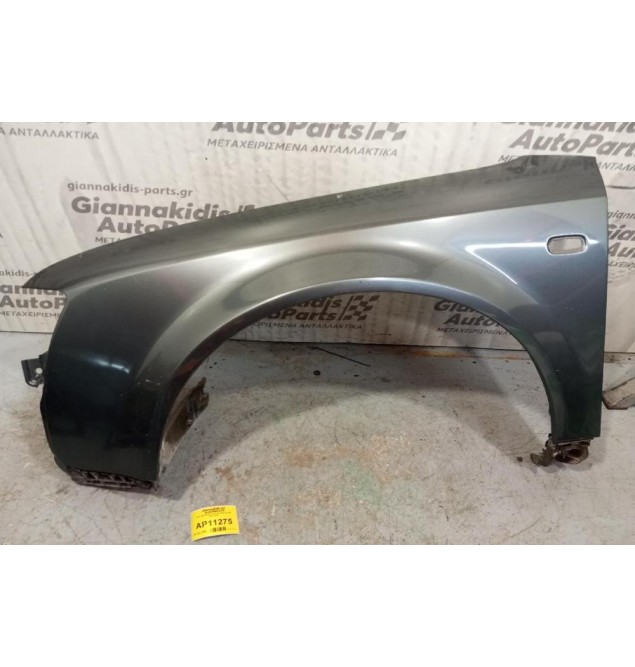 Αριστερο Φτερο Εμπρος Audi A4 Β6 2000-2004