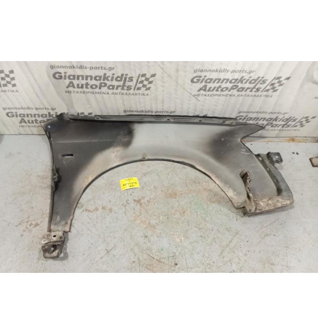 Αριστερο Φτερο Εμπρος Audi A4 Β6 2000-2004