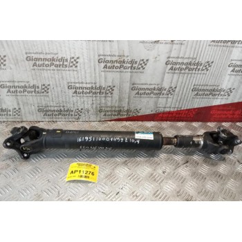 Κεντρικός Αξονας Εμπρος SsangYong Actyon 2006-2013