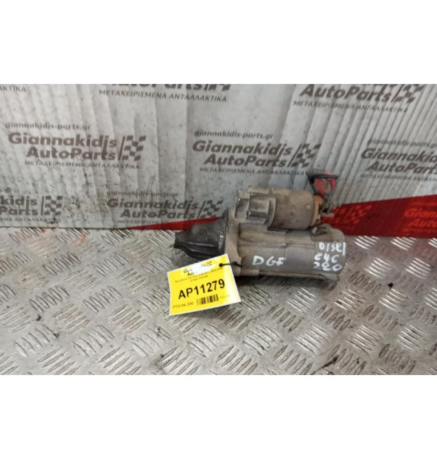 Μίζα Bmw 320 DGF (DIESEL) 2002-2005 D7G4 7787354