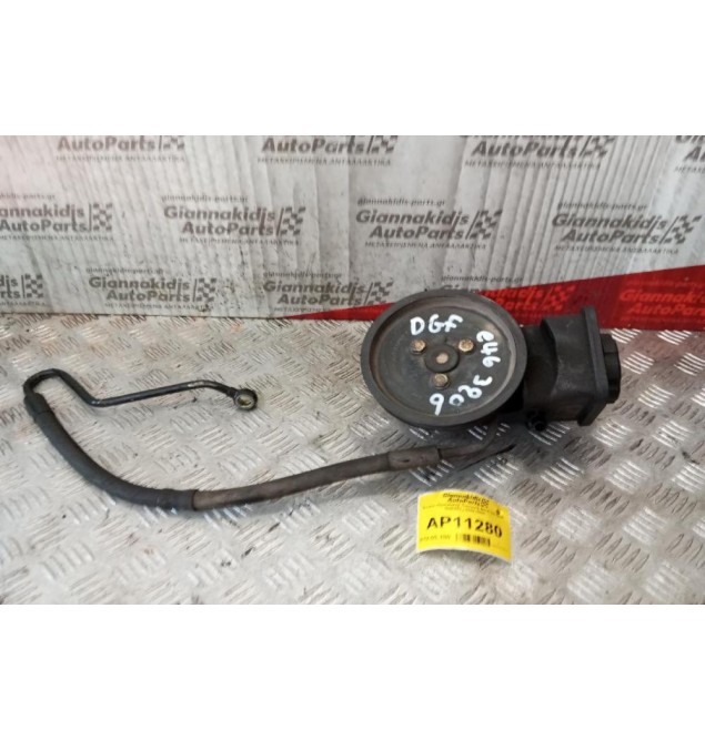 Αντλία Υδραυλικού Τιμονιού Bmw 320 DGF (DIESEL) 2002-2005