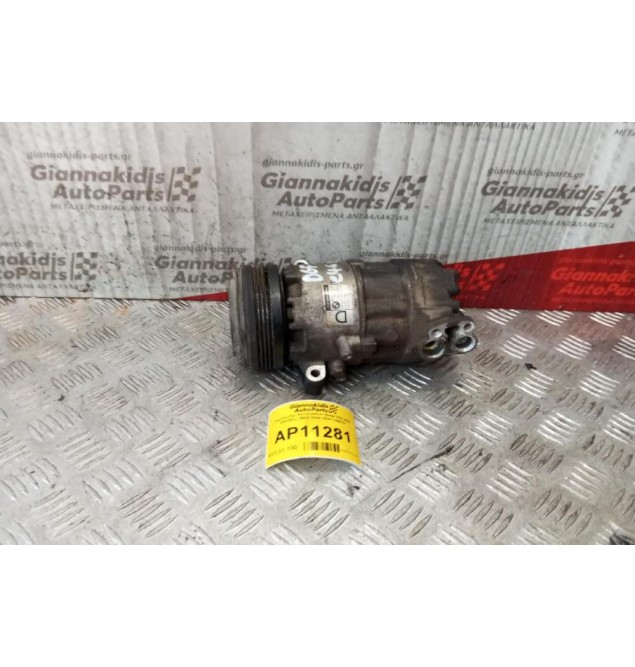 Κομπρεσέρ Aircondition Bmw 320 DGF (DIESEL) 2002-2005 3R41145010