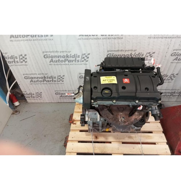 Κινητήρας - Μοτέρ Citroen Xsara NFU 2000-2004
